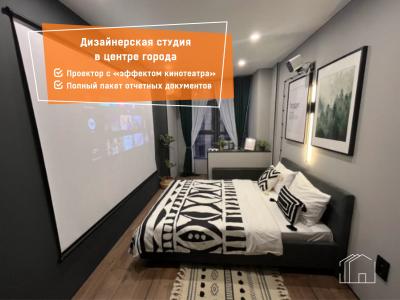 Фото номера отеля