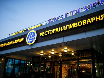Фото отеля
