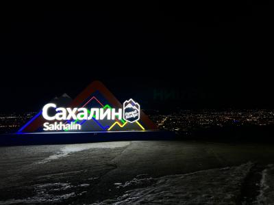 Фото отеля