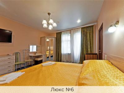 Фото номера отеля