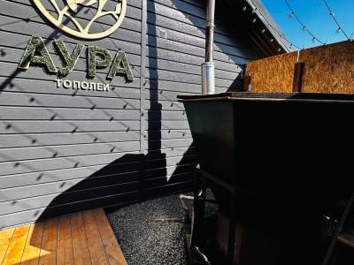 Фото номера отеля
