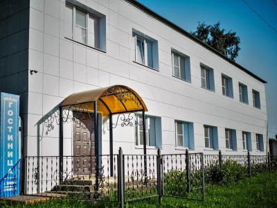 Фото отеля