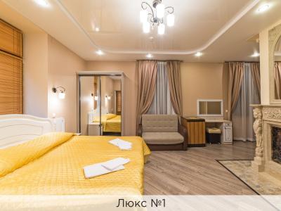Фото номера отеля