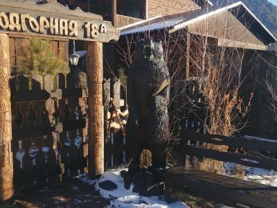 Фото отеля