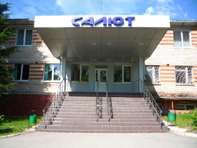Фото отеля