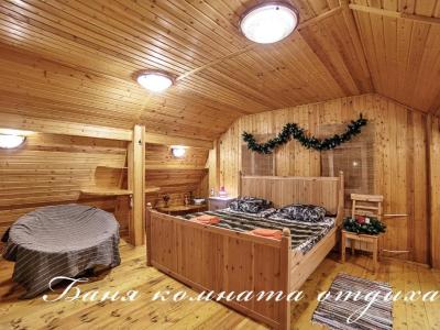 Фото номера отеля