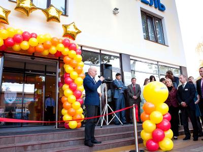 Фото отеля