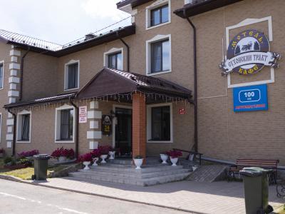 Фото отеля