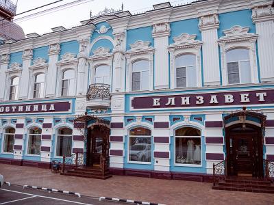 Фото отеля
