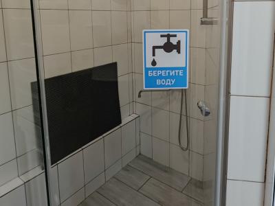 Фото номера отеля