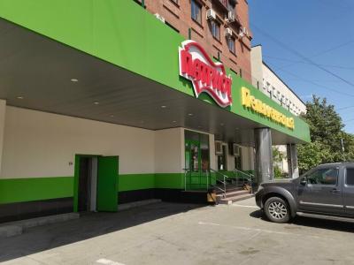 Фото отеля