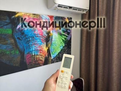 Фото номера отеля