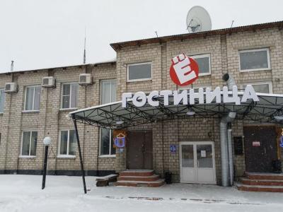 Фото отеля