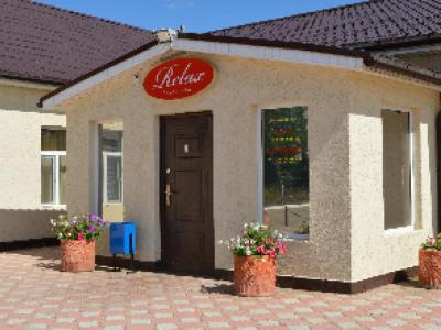 Фото отеля