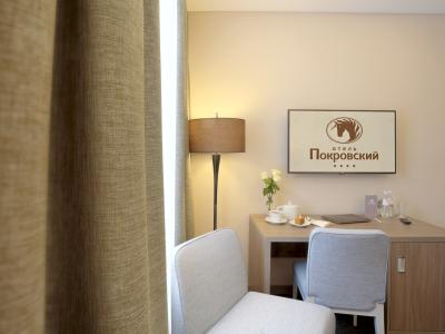 Фото номера отеля