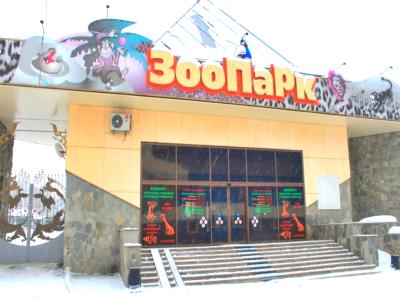 Фото отеля