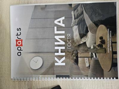 Фото отеля