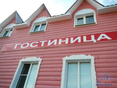 Фото отеля