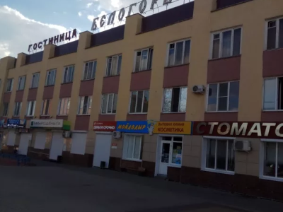 Фото отеля