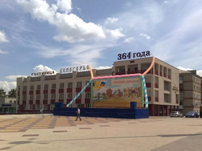 Фото отеля