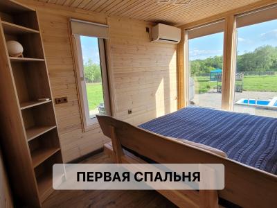 Фото отеля