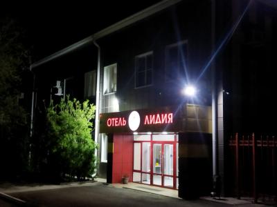 Фото отеля