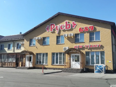 Фото отеля