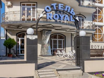 Фото отеля