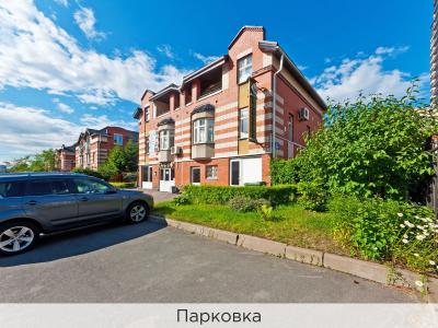 Фото отеля