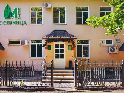 Фото отеля