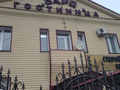 Фото отеля
