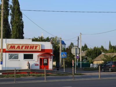Фото отеля