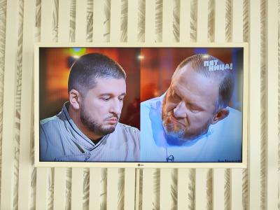 Фото отеля