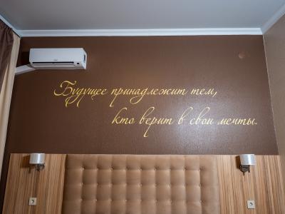 Фото номера отеля