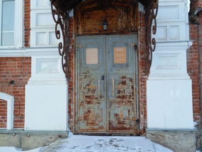 Фото отеля