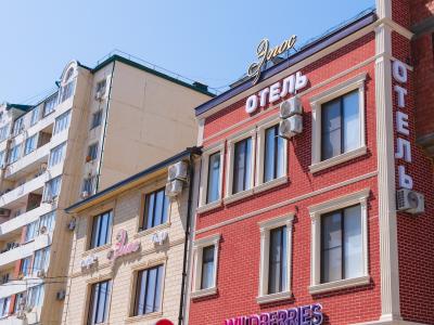 Фото отеля