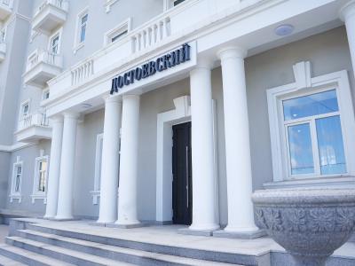 Фото отеля