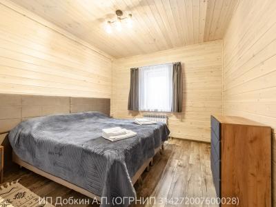 Фото номера отеля
