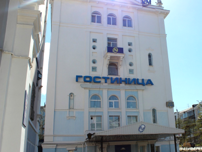 Фото отеля