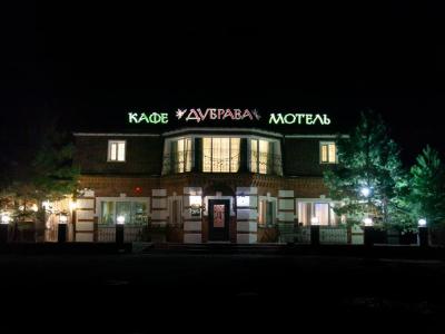Фото отеля