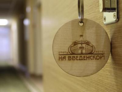 Фото отеля