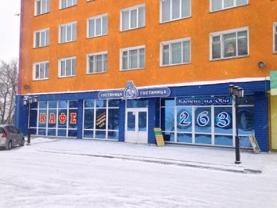 Фото отеля