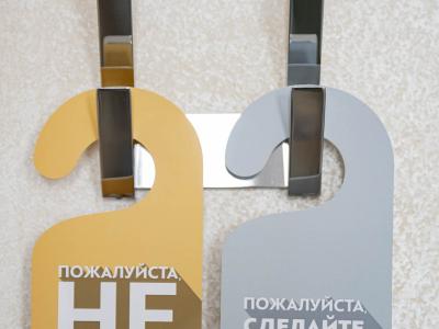 Фото номера отеля