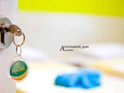 Фото номера отеля