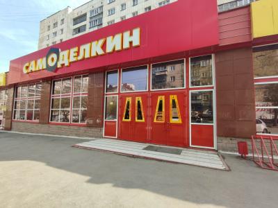 Фото отеля