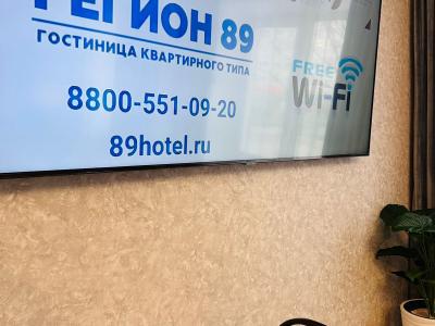 Фото отеля