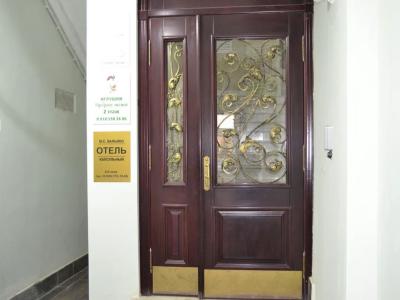 Фото отеля