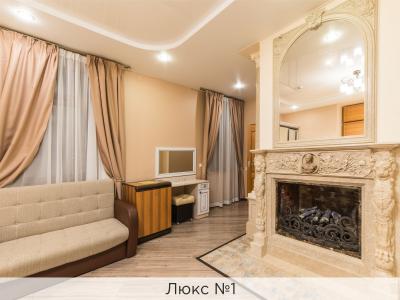 Фото номера отеля