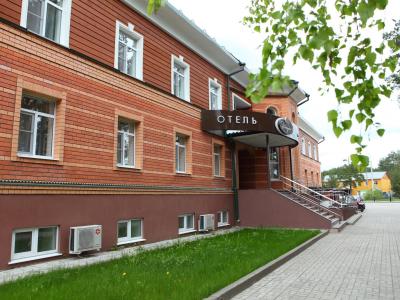 Фото отеля