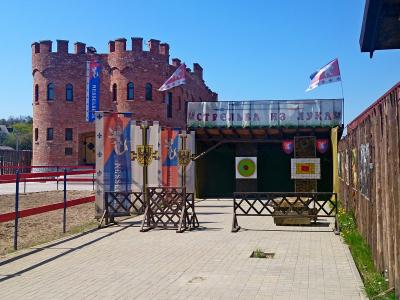 Фото отеля